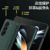 Funda Adecuada para Teléfono Móvil Samsung Z Fold7/6 5/4/3 con Soporte Ranura para Bolígrafo con Bolígrafo 2 en 1 90% de Descuento Pantalla Apilada Cubierta Protectora Anti-Caídas