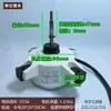 ZKFN-40-8-89 es adecuado para el motor externo del aire acondicionado Skyworth, modelo SGW40A-ZL. Es un motor de CC nuevo, reversible, de 3 cables con una potencia de 40W