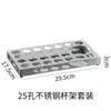 Porta-copos copo de licor conjunto de uísque ktv bar copo de destilados ktv copo de shot porta-copos de vinho porta-copos de baijiu