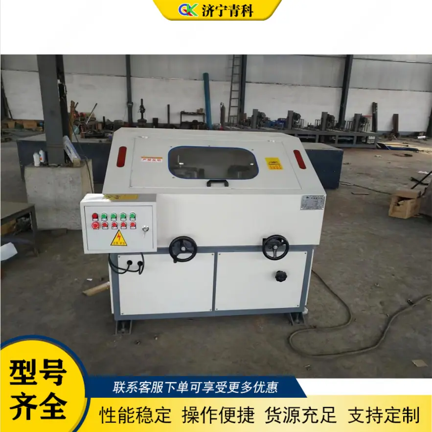 QQ20260309-154853
