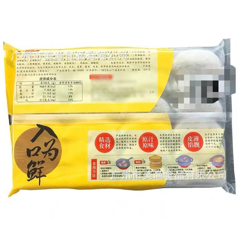 O1CN01QijvGH1flZf1MzaIE_!!3287