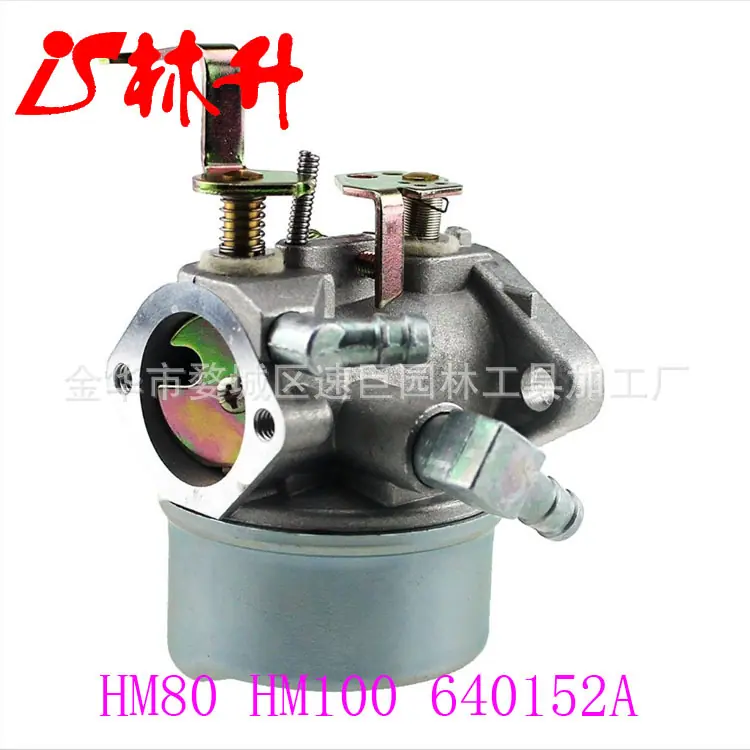 HM80 HM100 640152A