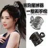 Avançado Sense prata Cabelo Vermelho da Internet Presilha de Cabelo Metal Presilha Tubarão Parte de Trás da Cabeça Enrolador Pegador de Cabelo Quantidade de Cabelo Múltiplos Acessórios de Cabelo Acessórios de Cabeça Feminino Lote