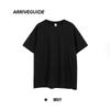 Camiseta de Algodón de 260g para Hombre, Edición Grande de Moda Nacional, Estilo Hombro, Juvenil, Ocio, Deportes, Holgada, Manga Corta, Pesada