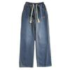 Calça jeans masculina, primavera e verão, moda all-match, reta, solta, casual, calça jeans japonesa de perna larga