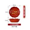 Exquisito plato de dulces rojos de nueva casa china, plato de frutas festivo para bodas, plato de frutas felices, mesa de centro para sala de estar, caja de frutas secas