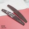 Tira especial para frotar para arte de uñas tira de arena arena que no se lava lima de arena lima de esponja lima de uñas lima de uñas tira de pulido para recortar