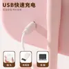 Escritorio de Dormitorio Hogareño Espejo de Plástico Dormitorio Recargable LED Luz de Tres Colores Ajustable Espejo de Maquillaje Espejo de Tocador de Escritorio