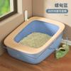 Caja de Arena para Gatos Extra Grande Totalmente Semicerrada Inodoro para Gatos Anti-Arena Anti-Salpicaduras tamaño pequeño Precio Especial Caja de Arena para Gatos para Gatito