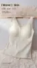 Ropa interior térmica de modal para mujer con almohadillas en el pecho, capa base sin costuras, estilo otoño e invierno, chaleco ajustado, tirantes anchos