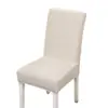 Funda Universal para Silla de Cuatro Estaciones para el Hogar, Funda Elástica Antideslizante para Respaldo Cuadrado Nuevo, Funda para Asiento de Mesa de Comedor y Silla de Comedor, Funda Integrada para Taburete