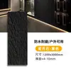 Piedra Luna Estrella Piedra Flexible Ultra-Delgada Material de Piedra Nuevo Material Panel de Pared Blanda de Piedra Material de Tablero de Construcción de Cemento Piedra Cortada con Hacha de Granito Rugoso