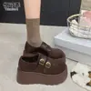 Sapatos Birkenstock Autênticos de Couro com Plataforma de Solado Grosso para Mulheres Mocassins Estilo Outono/Inverno 2026 Versátil Retro Casual Sapatos de Algodão Sapatos Individuais