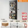 Tablero perforado colorido inspirado en la dopamina para decoración de pared de sala de estar, un nuevo estante de almacenamiento metálico engrosado con accesorios magnéticos, diseñado para ocultar imperfecciones