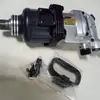 Chaves de Catraca Pneumáticas para Venda com Compromisso Genuíno com a Qualidade. Gama Completa de Chaves de Catraca Pneumáticas. Chave de Ancoragem Pneumática Bk30