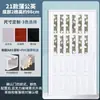 Puerta plegable de PVC Mampara de baño Cocina abierta Tienda Puerta corredera simple Balcón Retráctil Invisible He Zhengzhou