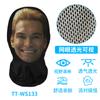 Serie de Celebridades Transfronterizas Gorro de Parodia Impresión Digital Paquete de Emoticonos Máscara de Malla Truco Divertido Máscara de Cara Completa Gorra
