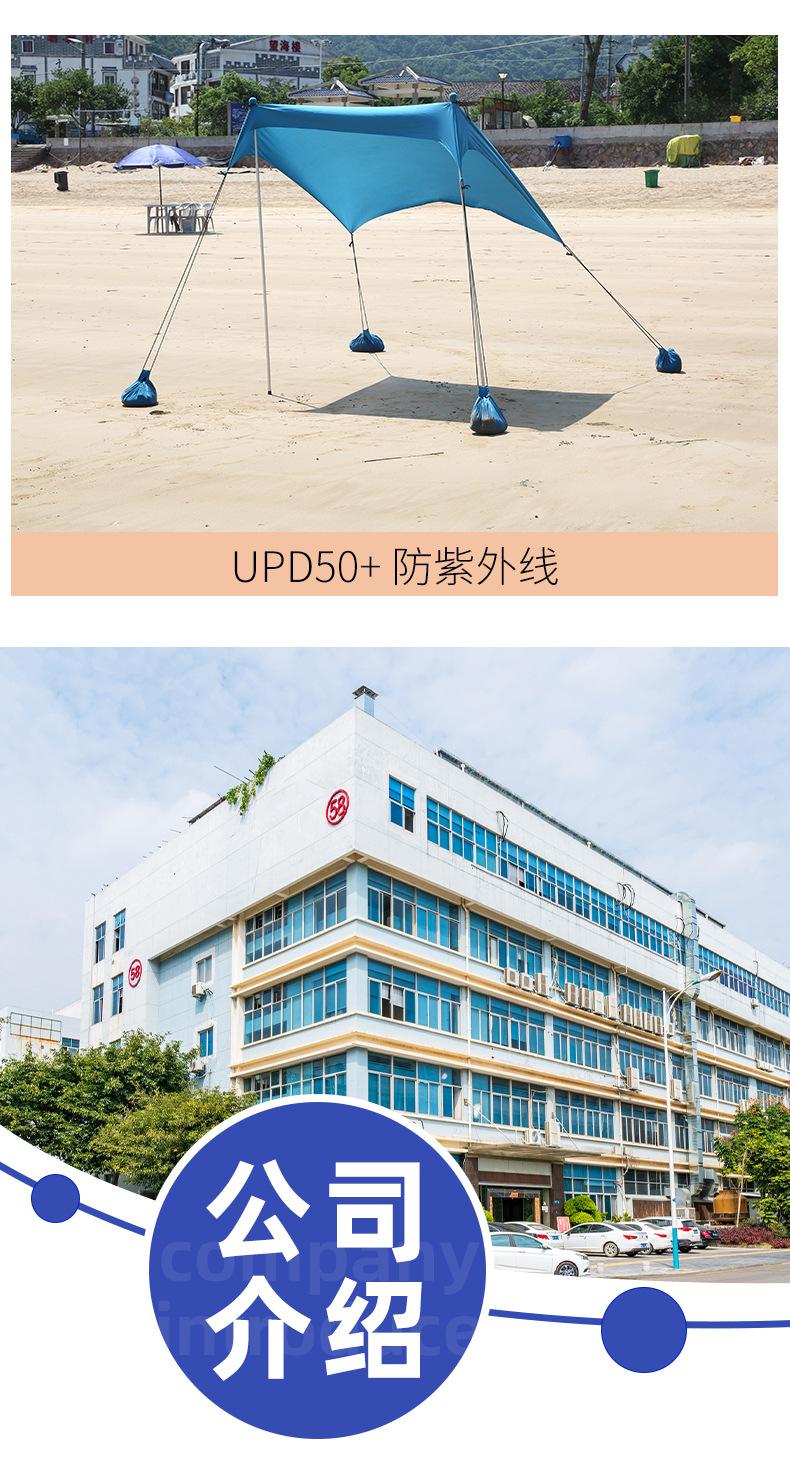 详情2_04.jpg