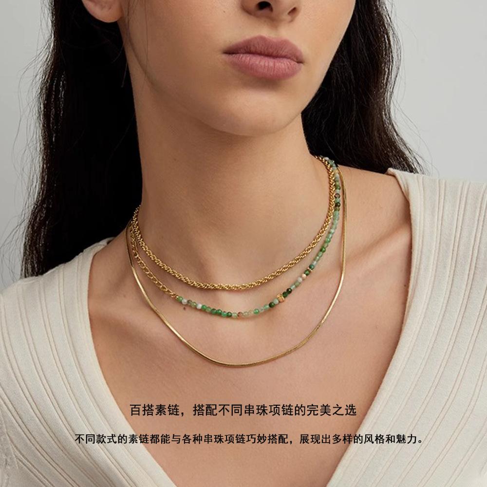 不同素链