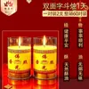 Lámpara de ghee de 24 horas, sin humo, a base de plantas, redonda grande, para templos y uso doméstico, vela budista, llama eterna, arde durante un día y una noche