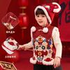 Colete Vermelho Infantil Doodle Colete de Ano Novo para Bebê de Inverno Quente de Inverno Roupa de Ano Novo para Meninos Roupa Infantil para Meninas
