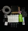 Controlador de acionamento de 8 vias resfriamento a água 360 resfriamento a água kit de resfriamento a água 530 kit de resfriamento a água conjunto completo resfriamento a água 680 resfriamento a água