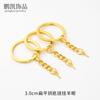 Llavero Anillo de Llaves Chapado en Oro con Cadena Ojo de Carnero Colgante DIY Joyería para Bolso Accesorios de Metal Llavero Colgante