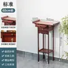 Altar de Bambú Estilo Chino para Uso Doméstico, Mesa de Buda para la Entrada para Adorar a Bodhisattva y Dios de la Riqueza, Pequeño Santuario, Mesa de Altar, Mesa para Incienso