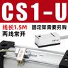 Interruptor magnético de inducción de cilindro CS1-J/F/U/CMSH/CMSG/DMSJ sensor de proximidad D-M9BV/A93