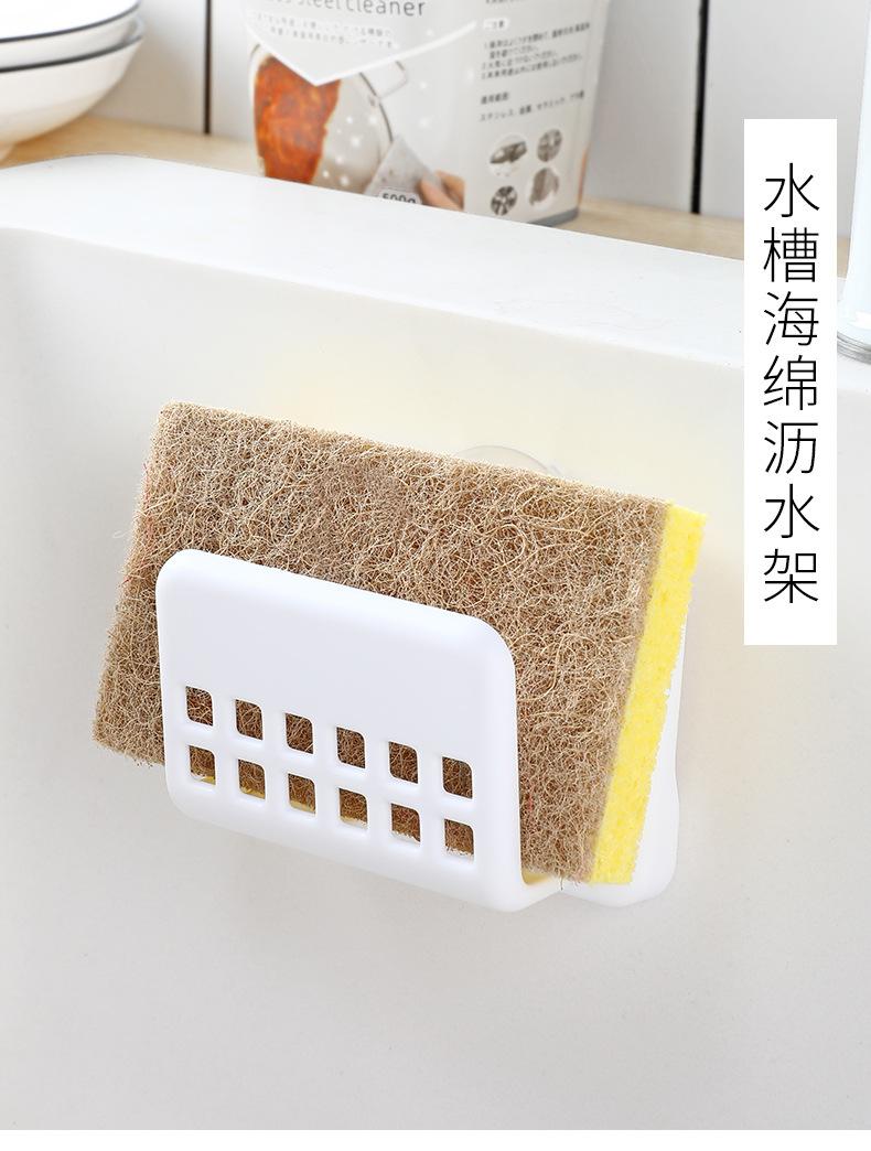 水槽挂架详情页_01.jpg