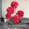 Decoração de Casamento com Materiais Florais Vermelho-Rosa, Folhas Artificiais, Rosas e Arranjos Florais para o Salão do Casamento e Painel de Fundo
