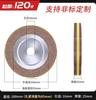 Roda de Mil Páginas de Alumina Mitsubishi Personalizada pelo Fabricante para Remover Fundidos, Rebarbas, Afiada e Não Solta Fios Fábrica de Utensílios de Cozinha Roda de Mil Páginas