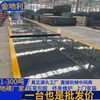 Balança de Piso de Aço de Alta Resistência 3m x 16m Balança de Pesagem de Veículos 10T 20T Balança de Piso 3m x 12m 30 Toneladas 80t Balança de Piso Digital