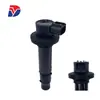 Adequado para Bobina de Ignição de Motocicleta Yamaha 600Yzf-R6 F6T549 5Eb-82310-00-00