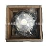 Ywf(K)137-4D75 Motor de Ventilador para Compresor de Aire Atlas Promoción de Stock de Fábrica Original