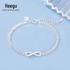 Xi Gu H0057 Prata S925 Simples Pulseira Dupla Camada em Forma de 8 Feminina Elegante Moda Coreana Pulseira para Mulheres