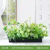 Serie E Maceta Decorativa de Flores Artificiales Verdes Decoración de Caja de Flores Canaleta de Flores para Exteriores Planta Simulada Combinación de Tira Larga Decoración de Valla