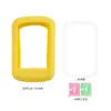 Adecuado para relojero pequeño G code cubierta protectora silicona caricatura pequeño G color cubierta protectora suave multicolor transfronterizo