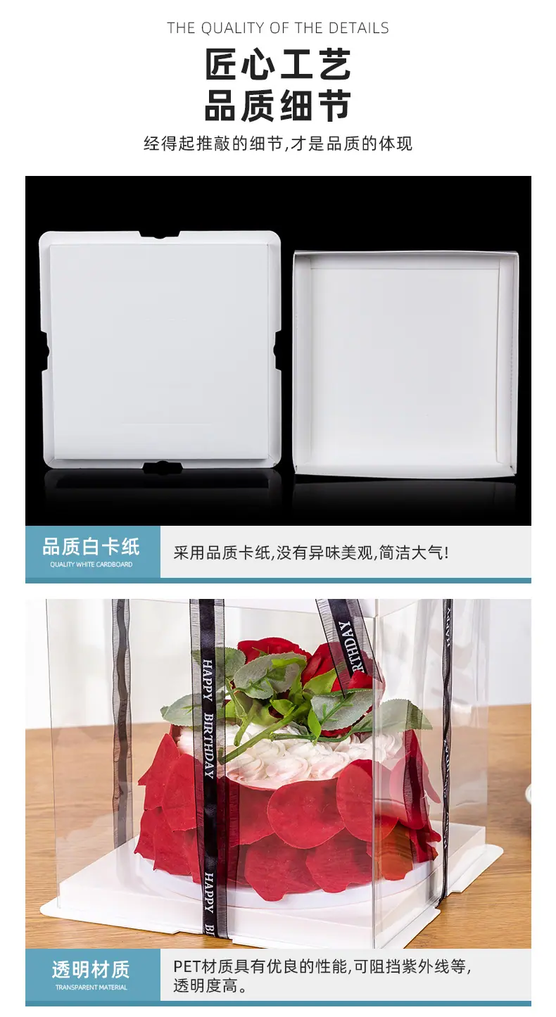 和富第二版详情_05.jpg