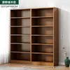 Estante de Livros de Chão Prateleira de Armazenamento Armário de Armazenamento Integrado Montado na Parede Estante de Livros para Sala de Estar Armário de Exibição Armário de Canto Multicamadas Armário de Armazenamento