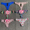Ropa Interior Seamless Cruzada de Ebay para Mujer, Cómodo Elástico Color Nude de una Pieza de Seda de Hielo Sexy Bragas para Mujer