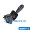 15251095 Es Adecuado para Saturn L200 L300 2002-2005 Interruptor Combinado Interruptor de Señal de Giro