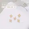 Joias para Nail Art Zircônia Estrela de Cinco Pontas Coração Estrela de Quatro Pontas Dourada Prata Estrela Torta Diamante Zircônia Decoração para Unhas 1 Peça