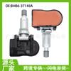 Bhb6-37140A Bhb637140 Es Adecuado para Sensor de Presión de Neumáticos Mazda Mazda Cx3 Refacciones Automotrices