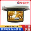 Pantalla LCD Wifi para Autobús de 15.6 Pulgadas Máquina Publicitaria Inteligente Android 4G/GPS 16 pulgadas Coche Autobús