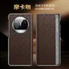 [Entrega en una sola pieza] para funda de teléfono plegable Huawei Mate X3, cuero genuino, protectora, patrón impreso, carcasa rígida
