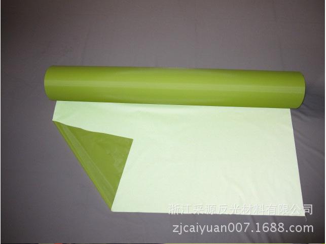 彩色反光布6