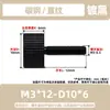 Tornillo de mano moleteado de cabeza grande que ajusta y aprieta el tornillo de mano giratorio con los dedos Tornillo de mano moleteado M3M4