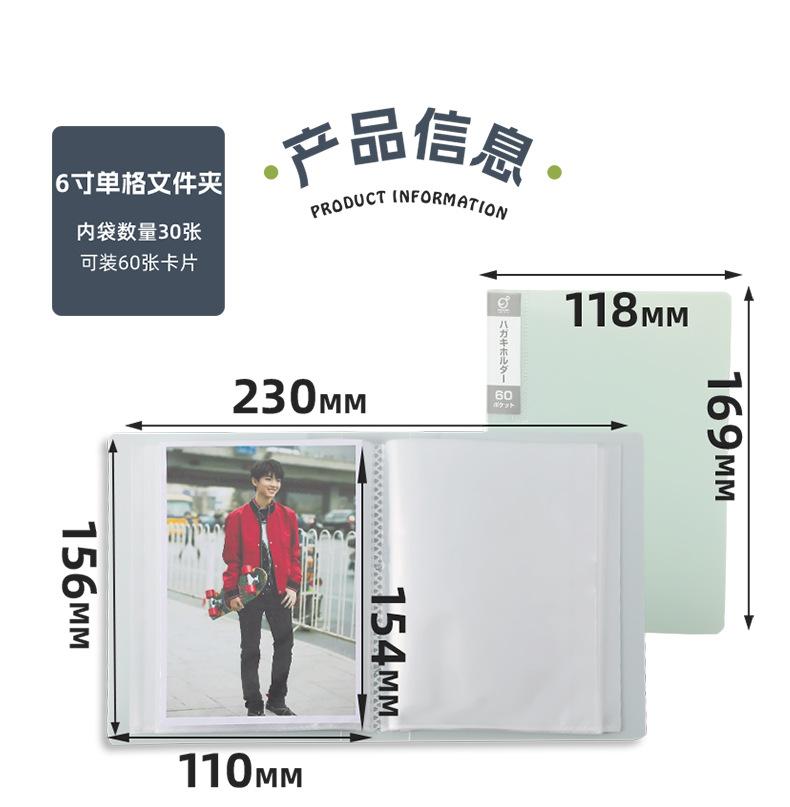 详情_06.jpg