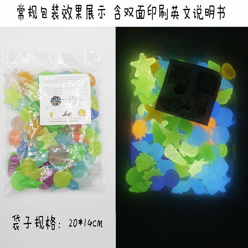 包装效果展示.jpg